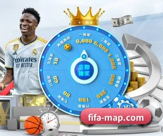 2026世界杯 APP 深度功能